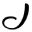 jamcorder-logo